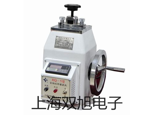 ���p���ơ�WSSX-484B�����p���ٜض�Ӌ(j��)�p���ٜض�Ӌ(j��)  �S��