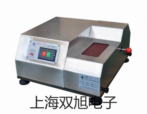 ���p���ơ�UHZ-517T34UHZ517T34��(n��i)�rPPR�ʹŷ���ҺλӋ(j��)����(sh��)