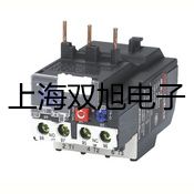 【雙旭牌】熒光分光光度計F9700S供應(yīng)商