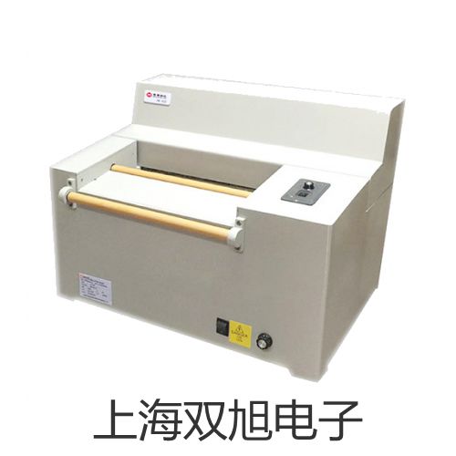 【雙旭牌】溫度傳感器PY-T02廠家