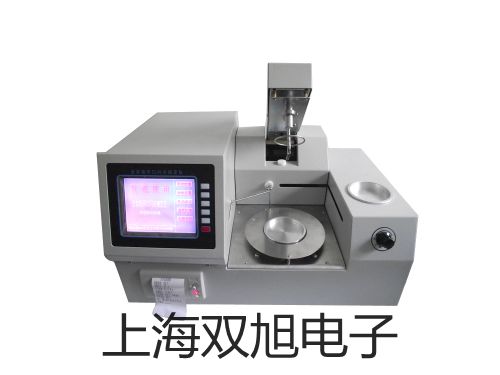 ���p���ơ�����ɫ�V�xGC1120-5�r�� 