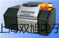 【雙旭牌】UHZ-519T32頂裝式汽化專用型磁翻柱液位計,UHZ-519T32銷售