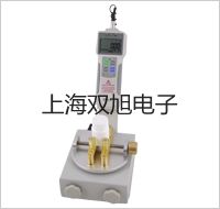 【雙旭牌】專業(yè)型pH計/電導(dǎo)計/離子計PP-20-P11供應(yīng)商