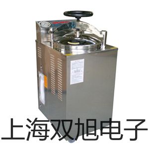 【雙旭牌】UHZ-517C15不銹鋼襯PTFE磁翻柱液位計,UHZ-517C15銷售