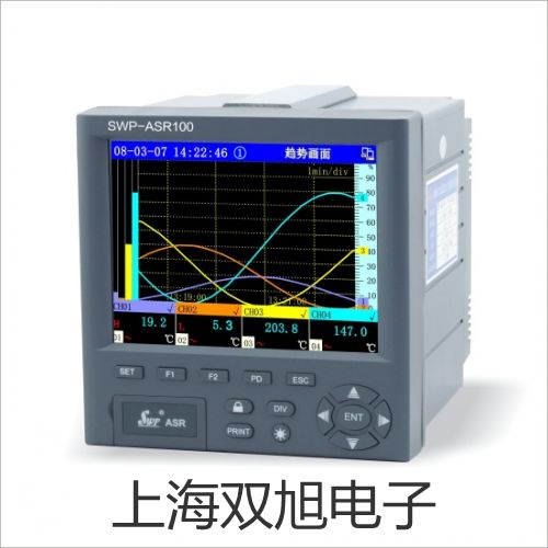 【雙旭牌】UHZ-58/S防霜型電遠(yuǎn)傳磁浮子液位計(jì),UHZ-58/S供應(yīng)商