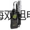 【雙旭牌】鎧裝熱電偶熱電偶WRNK-131廠家