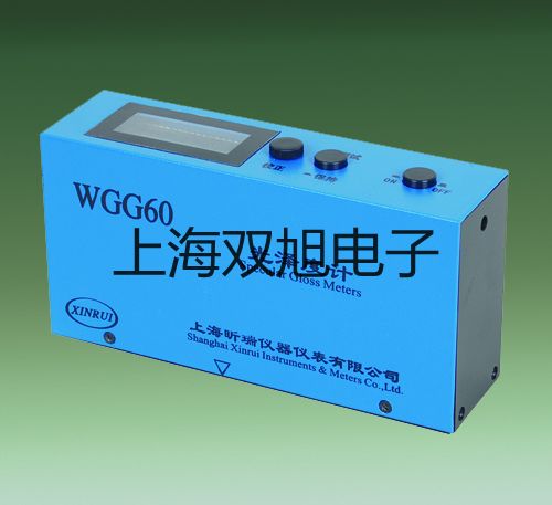 ���p���ơ��״��Ԅ�(d��ng)�λ�ζ��xZDJ-4B�N��