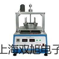 ���p���ơ�UHZ-519T33UHZ519T33��bʽճ���ʹŷ���ҺλӋ(j��)����(y��ng)��