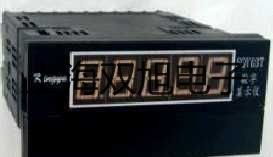 【雙旭牌】溫度傳感器PY-T02廠家