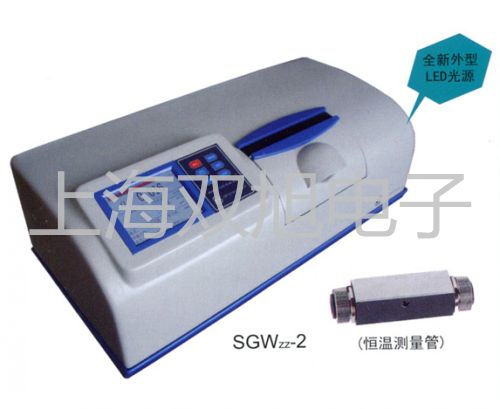 ���p���ơ�WSSX-483B�����p���ٜض�Ӌ��WSSX-483B�r�� 