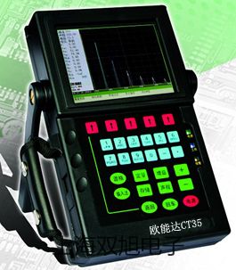 【雙旭牌】專(zhuān)業(yè)型pH計(jì)/電導(dǎo)計(jì)/離子計(jì)PP-20-P11參數(shù)