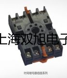 ���p���ơ�LJ12A3-4(2)Z/AY�ӽ��_�P(gu��n)���ӽ���������LJ12A3-4(2)Z/AY����(y��ng)��