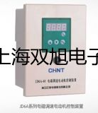 ���p���ơ�WRR120��֧�K㙟��ż,WRR-120����(sh��)