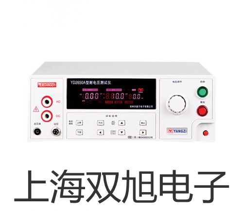 ���p���ơ�UHZ-519T33UHZ519T33��bʽճ���ʹŷ���ҺλӋ(j��)����(y��ng)��