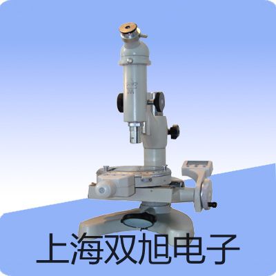 ���p���ơ�WRN-230WRN-231���ż�N(xi��o)��