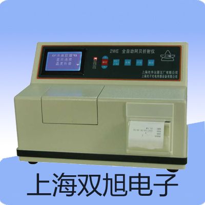 ���p���ơ�TX-1001�ֳ�ʽ����̽�y��,����̽�y�x��TX-1001,TX1001�S��