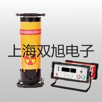 【雙旭牌】WRN-120WRN120裝配式熱電偶廠家