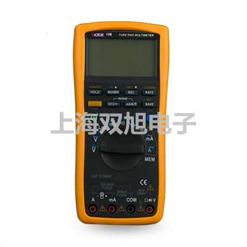 【雙旭牌】電子天平MA200參數(shù)