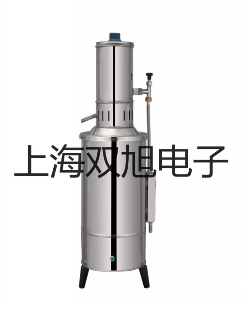 【雙旭牌】隔爆型本安型帶熱電偶電阻溫度變送器SBWR-4170/440D價格