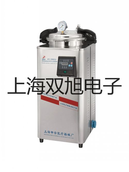 ���p���ơ�UHZ-519C14��(c��)�bʽ�͸��ʹŷ���ҺλӋ(j��),UHZ-519C14�N��