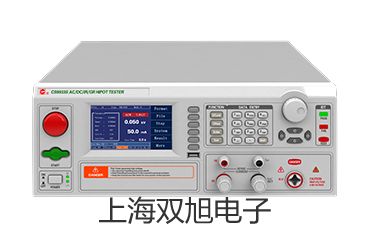 【雙旭牌】交流檢流計(jì)檢流計(jì)AG5-1價(jià)格