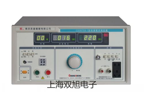 ���p���ơ������ƽFA1004�N��