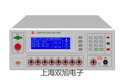 ���p���ơ�UHZ-58/W������D��h(yu��n)���Ÿ���ҺλӋ(j��),UHZ-58/W����(sh��)