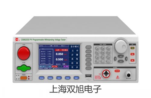 ���p���ơ�WSS-514�p���ٜض�Ӌ����(y��ng)��