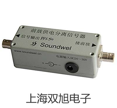 【雙旭牌】UHZ-58/WUHZ58/W保溫型D電遠(yuǎn)傳磁浮子液位計廠家