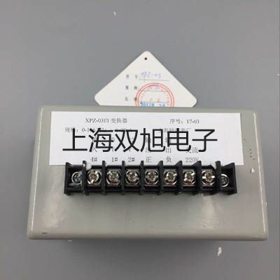 ���p���ơ�SFC200��Դ̎��Ԫ��,��(li��n)����SFC200�r(ji��)�� 