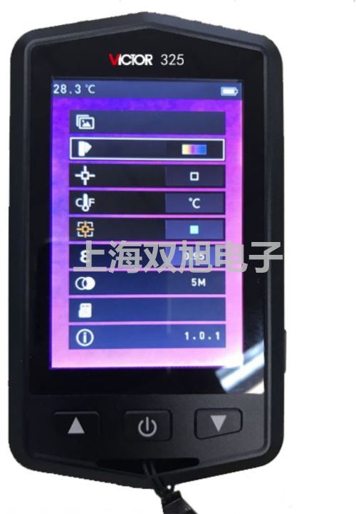 【雙旭牌】雷磁鈉離子計DWS-51參數(shù)