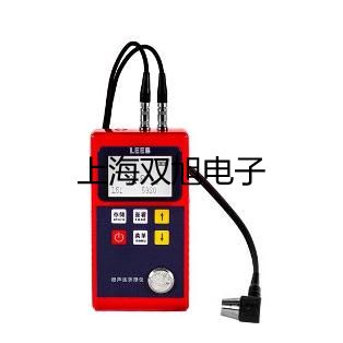 【雙旭牌】UHZ-58/D頂裝磁浮球液位計,UHZ-58/D銷售