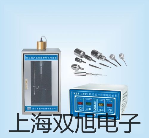 ���p���ơ�800VR����y���x/�y�߃x/�y��һ�w�C��800VR�N��