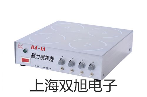 【雙旭牌】LJ18A3-8-Z/BX接近開關(guān)接近傳感器供應(yīng)商