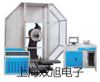 ���p���ơ�WSSX-484B�����p���ٜض�Ӌ(j��)��WSSX-484B����(sh��)