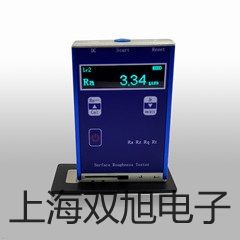 【雙旭牌】電子天平FA2104銷售