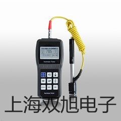 ���p���ơ�YSG-2늸Љ���׃����,YSG-2,YSG2�N��