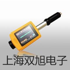 【雙旭牌】隔爆型本安型帶熱電偶電阻溫度變送器SBWR-4170/440D價格
