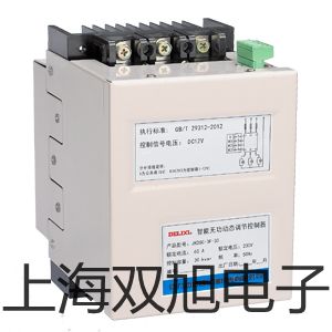 ���p���ơ����ܘ˜���ƽTG620B����(sh��)