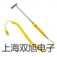 【雙旭牌】鎧裝熱電偶熱電偶WRNK-131廠家