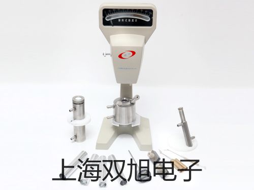 ���p���ơ�UHZ518C��(c��)�bʽ�ŷ���ҺλӋ(j��),UHZ-518C�N��