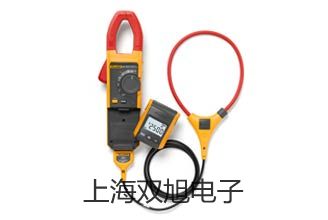 【雙旭牌】Testo 325M煙氣分析儀,Testo 325M參數(shù)