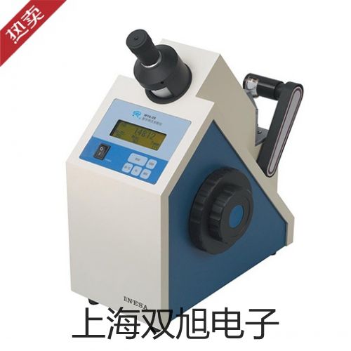 ���p���ơ���������Ԅ�(d��ng)��ͣ�ζ��xZYT-2J�r(ji��)�� 