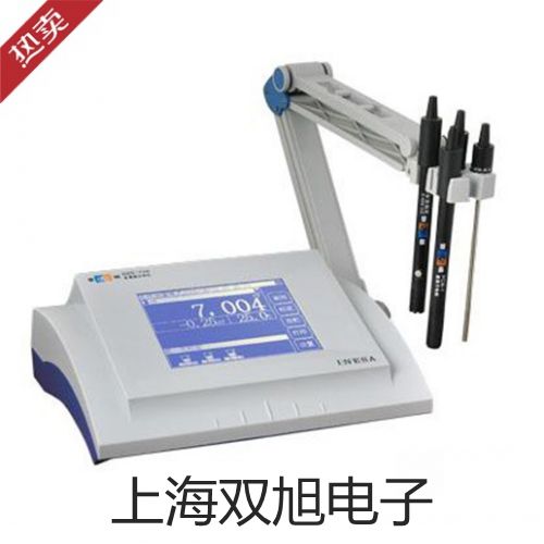 【雙旭牌】UHZ-58/D頂裝磁浮球液位計,UHZ-58/D銷售