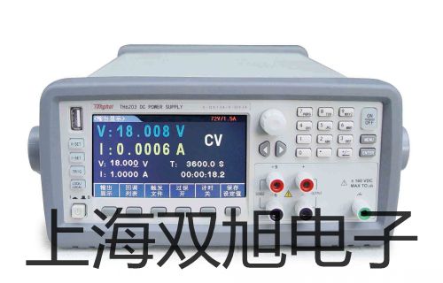 ���p���ơ�vm-82���(d��ng)�����x��vm-82��vm82�r(ji��)�� 