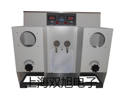 【雙旭牌】專(zhuān)業(yè)型pH計(jì)/電導(dǎo)計(jì)/離子計(jì)PP-20-P11參數(shù)