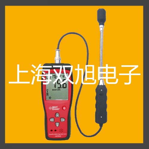 ���p���ơ��״��x��Ӌ(j��)PXS-270�N��