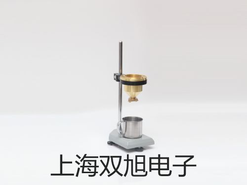 【雙旭牌】耐磨熱電偶銷售