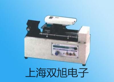 ���p���ơ�WSSX-486B�����p���ٜض�Ӌ��WSSX-413B����(y��ng)��