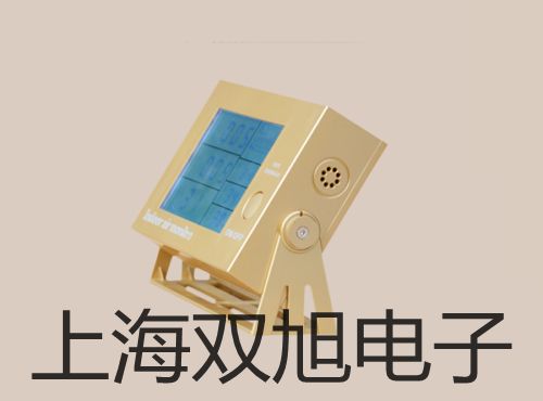 ���p���ơ�WRN-230��WRN-231�b����ż:WRN-230��WRN-231����(y��ng)��